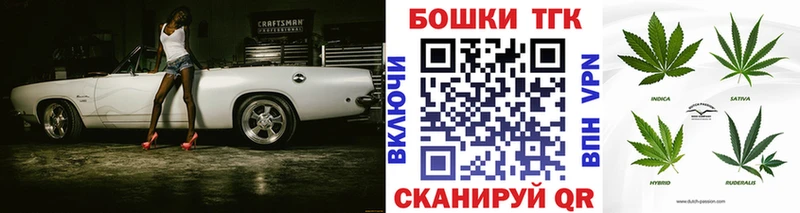 Купить наркотики Тайшет АМФ  блэк спрут ССЫЛКА  Гашиш  Cocaine  A PVP 