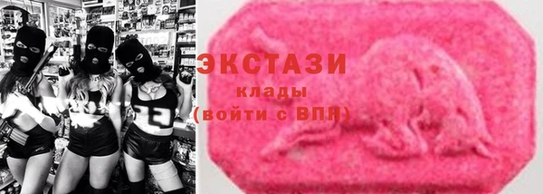 spice Алзамай
