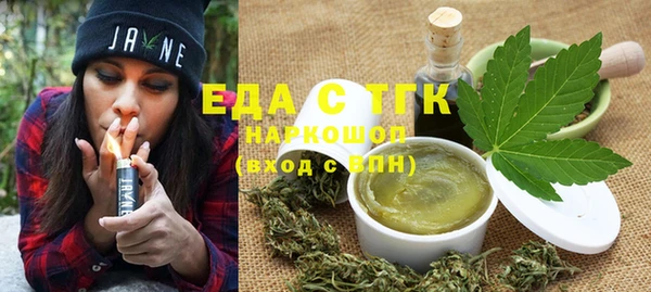 мяу мяу мука Алексеевка
