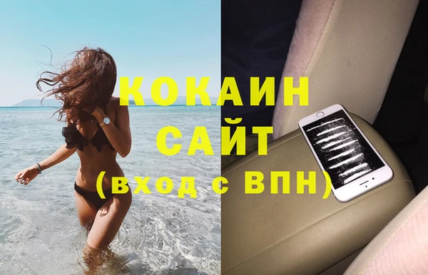 мяу мяу мука Алексеевка