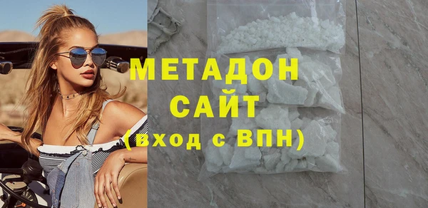 соль ск Алексин