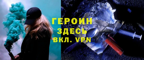spice Алзамай