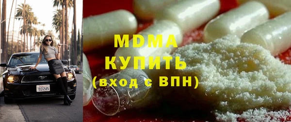spice Алзамай