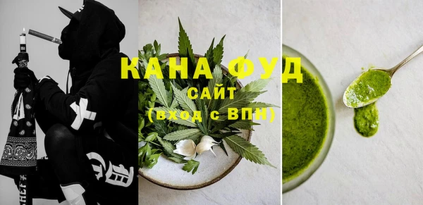 мяу мяу мука Алексеевка