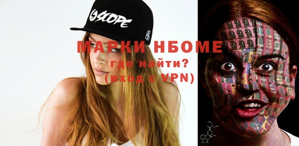 мяу мяу мука Алексеевка