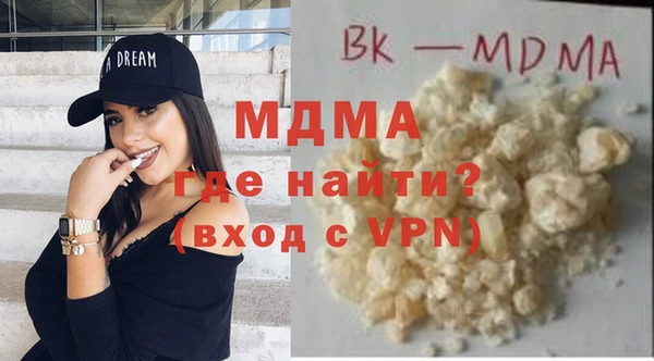spice Алзамай