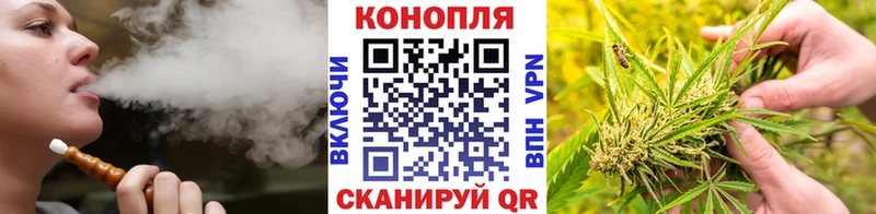Канабис LSD WEED  как найти закладки  Тайшет 
